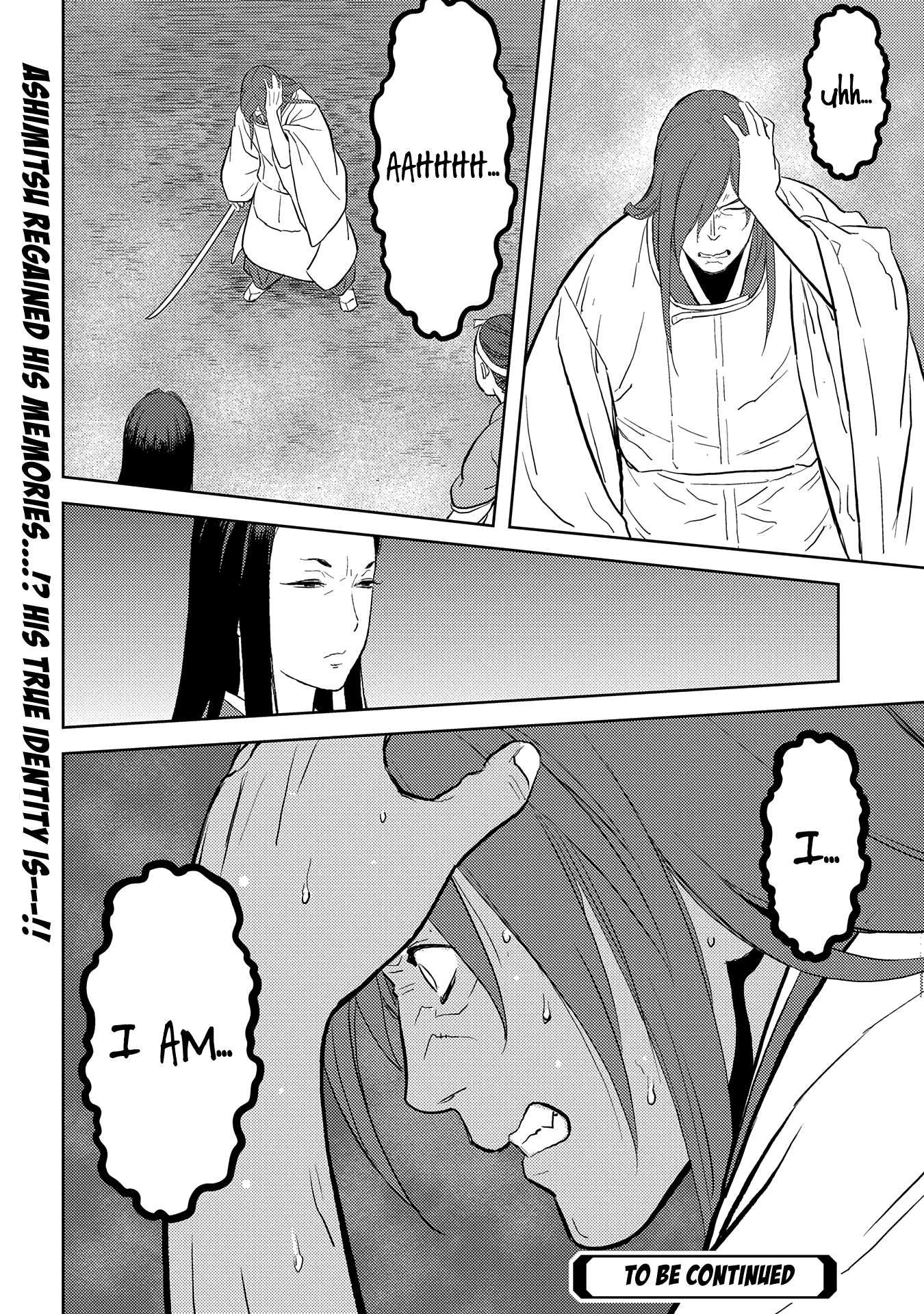 Sengoku Komachi Kuroutan Chapter 32.1 page 33 - 