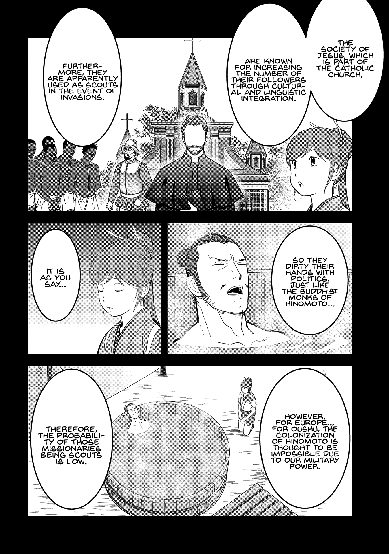 Sengoku Komachi Kuroutan Chapter 32.1 page 5 - 