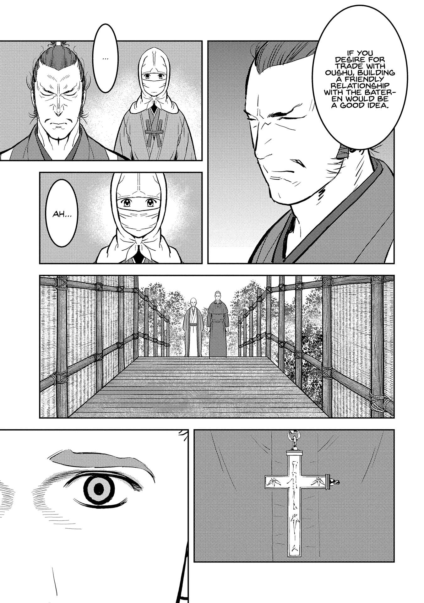 Sengoku Komachi Kuroutan Chapter 32.1 page 6 - 
