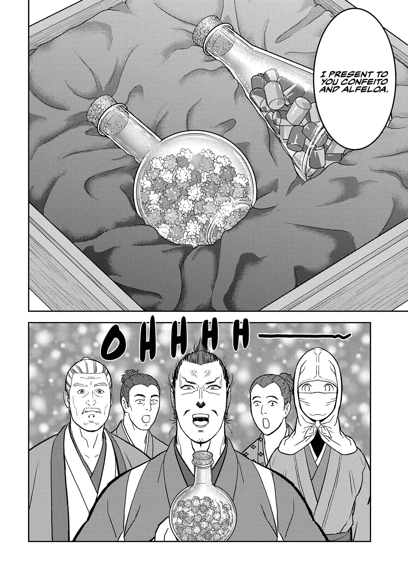 Sengoku Komachi Kuroutan Chapter 32.1 page 9 - 