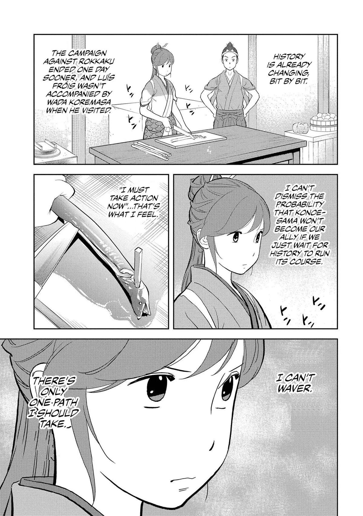 Sengoku Komachi Kuroutan Chapter 32.99 page 12 - 