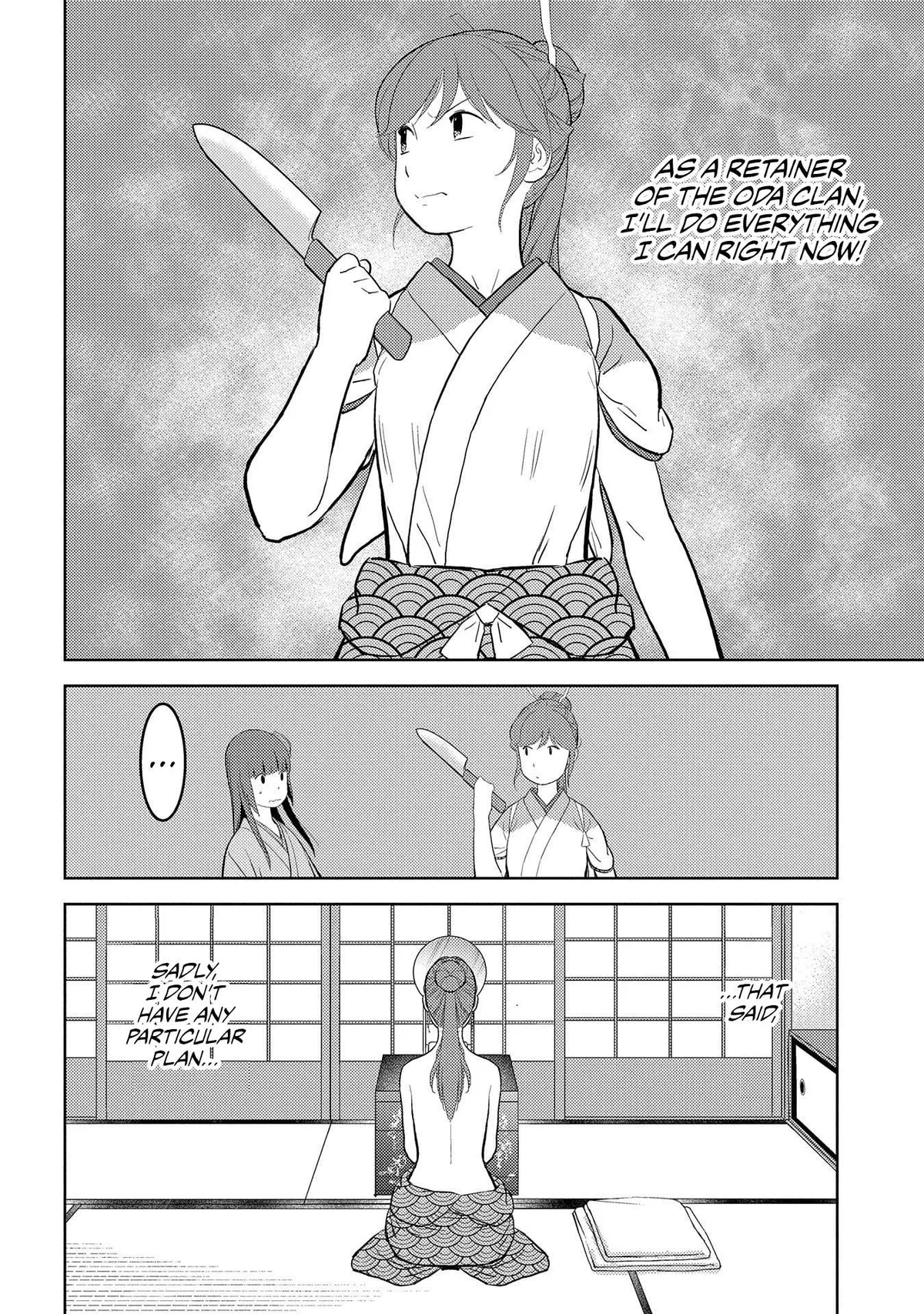 Sengoku Komachi Kuroutan Chapter 32.99 page 13 - 