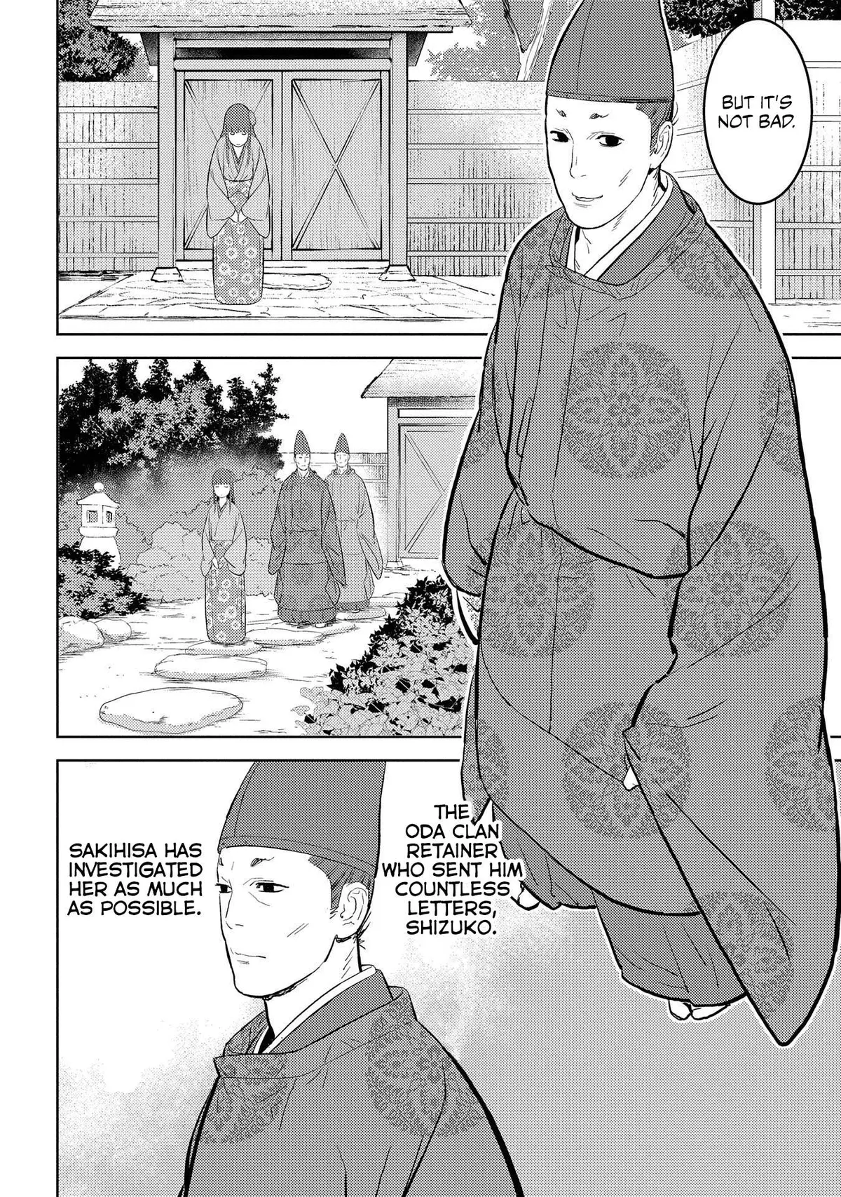 Sengoku Komachi Kuroutan Chapter 32.99 page 15 - 
