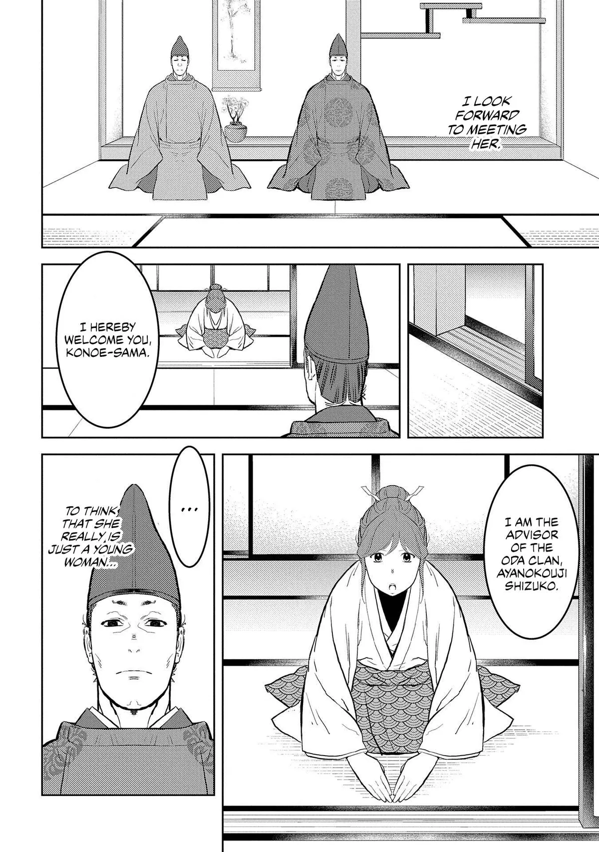 Sengoku Komachi Kuroutan Chapter 32.99 page 17 - 