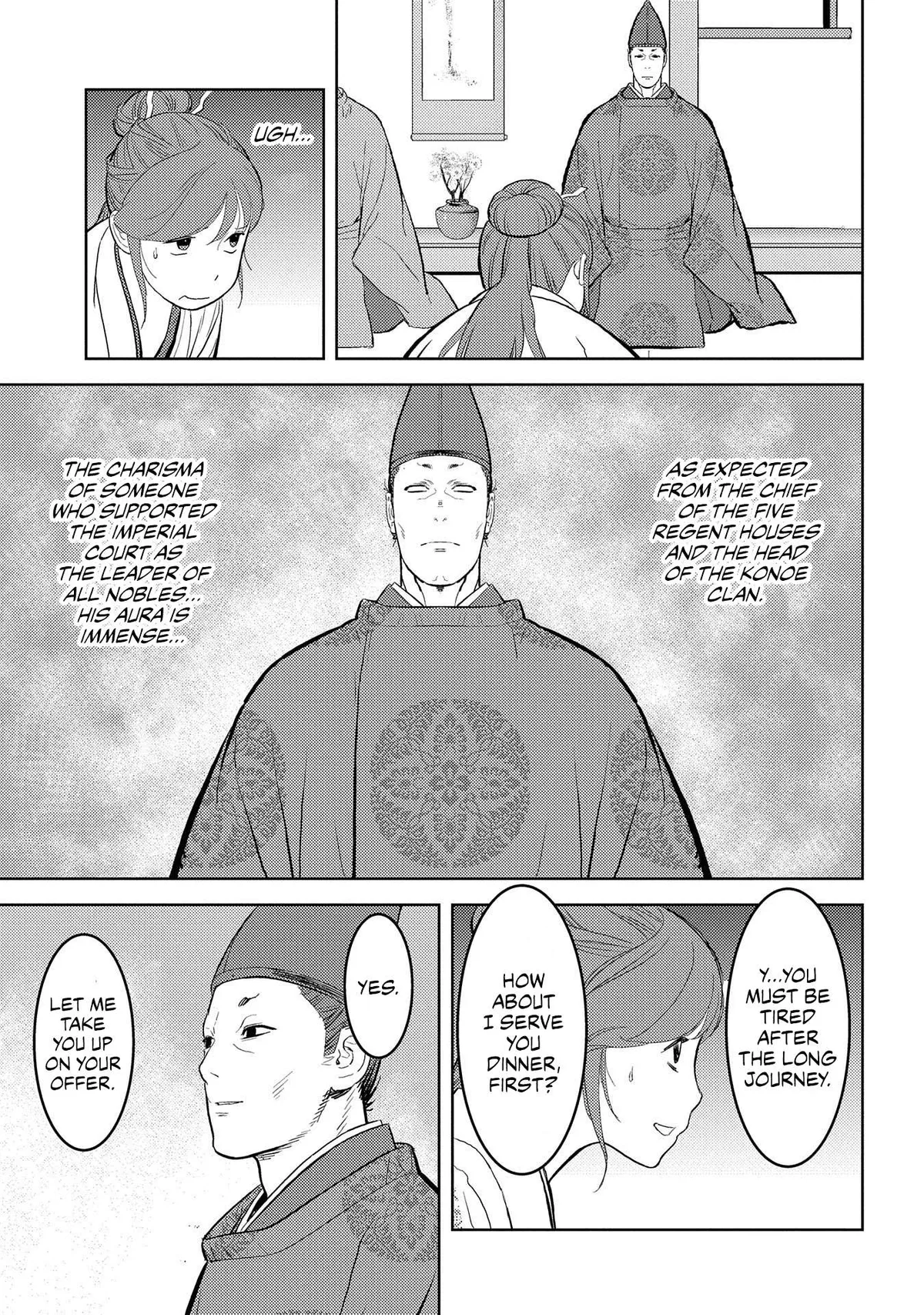 Sengoku Komachi Kuroutan Chapter 32.99 page 18 - 