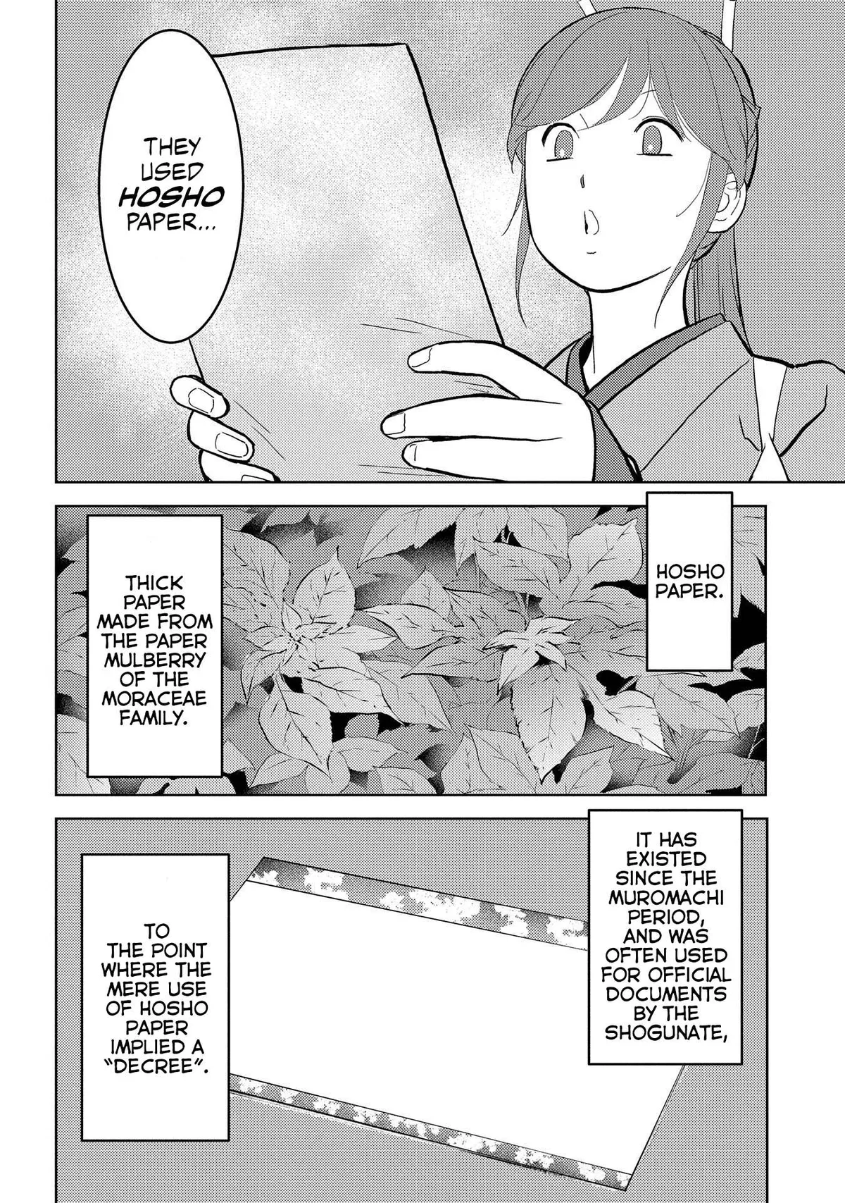 Sengoku Komachi Kuroutan Chapter 32.99 page 3 - 