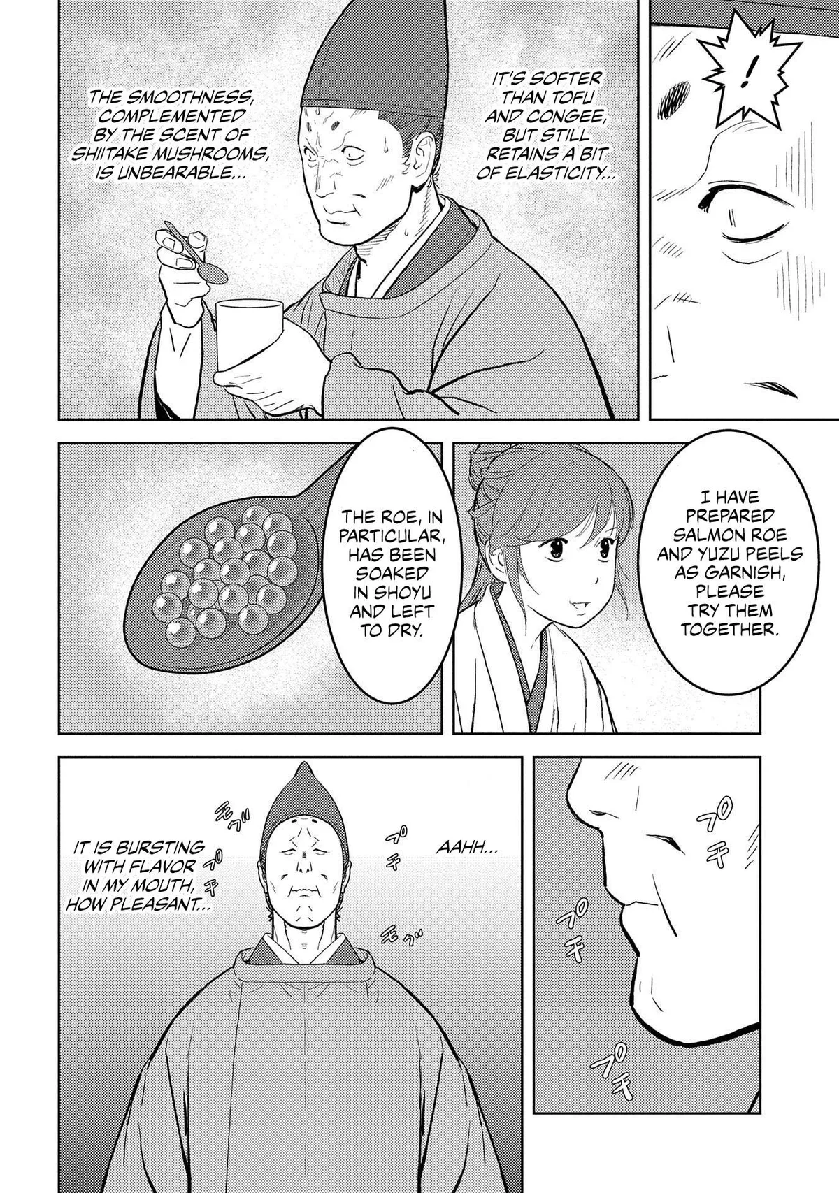 Sengoku Komachi Kuroutan Chapter 32.99 page 21 - 