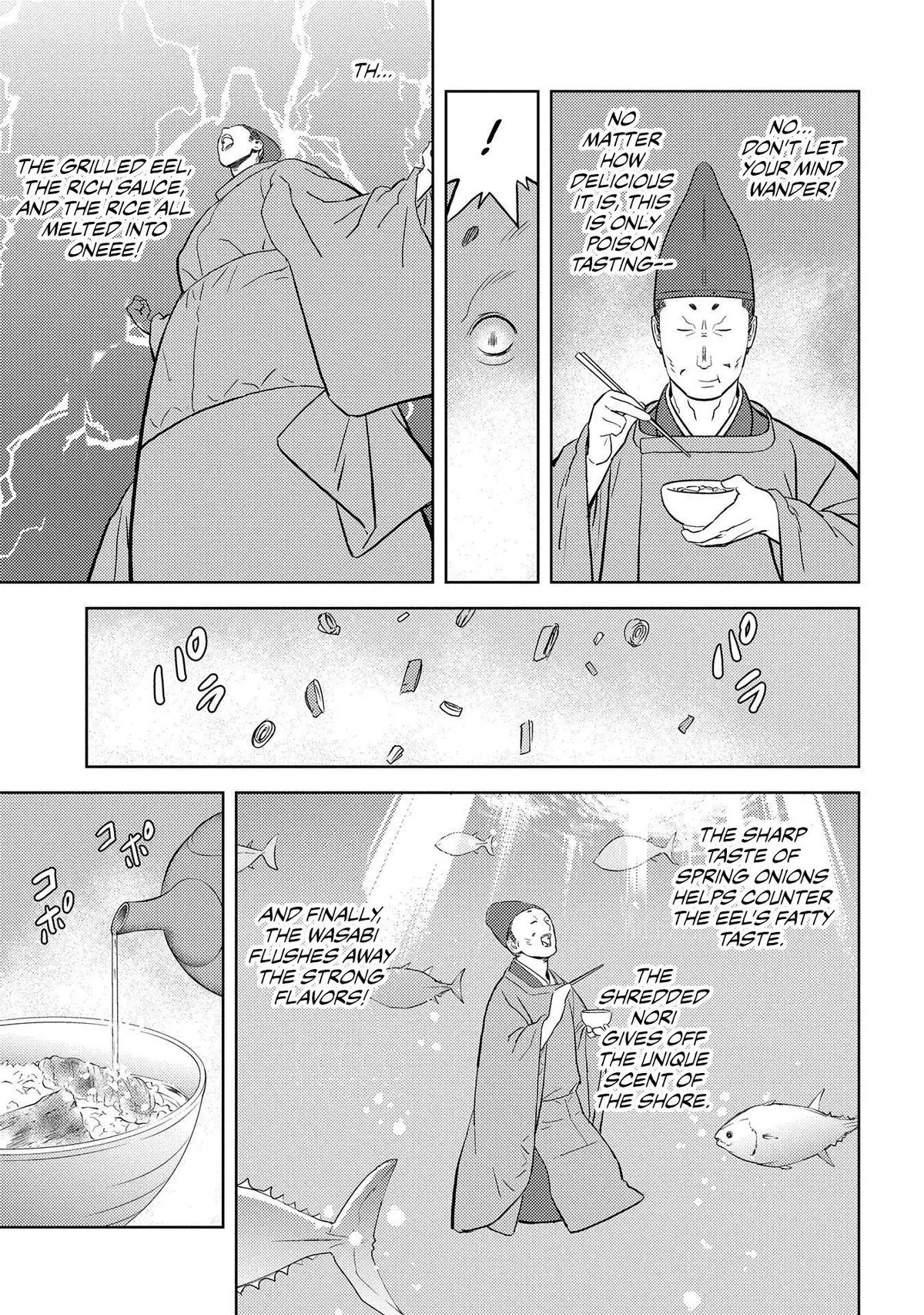 Sengoku Komachi Kuroutan Chapter 32.99 page 24 - 