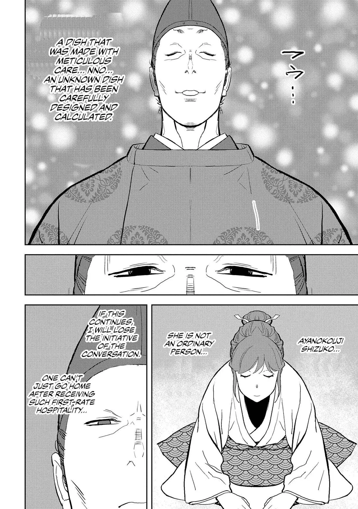 Sengoku Komachi Kuroutan Chapter 32.99 page 27 - 