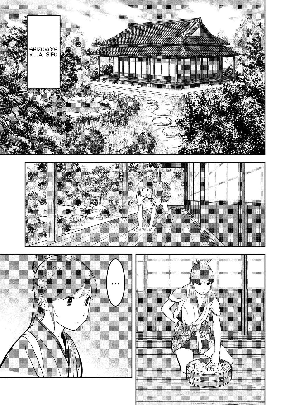 Sengoku Komachi Kuroutan Chapter 32.99 page 10 - 