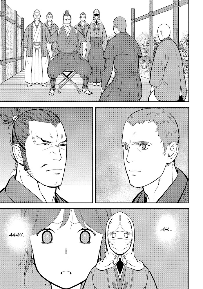 Sengoku Komachi Kuroutan Chapter 32 page 14 - 