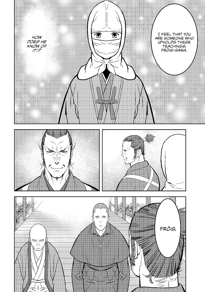 Sengoku Komachi Kuroutan Chapter 32 page 17 - 
