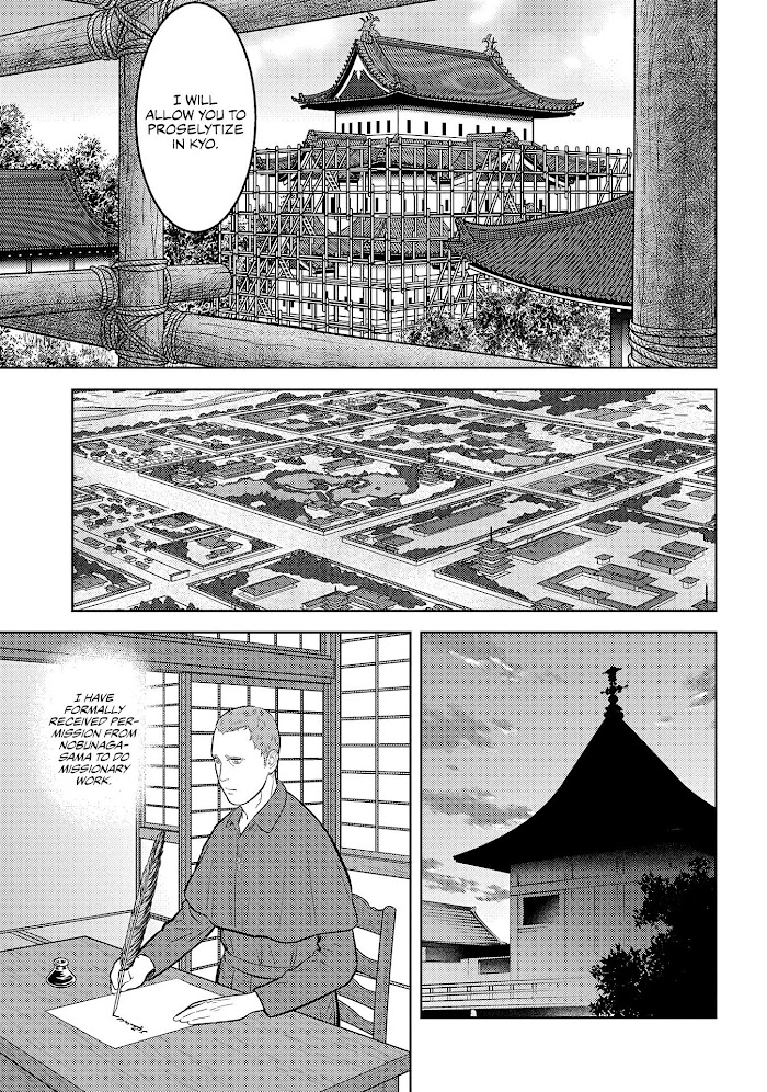 Sengoku Komachi Kuroutan Chapter 32 page 18 - 