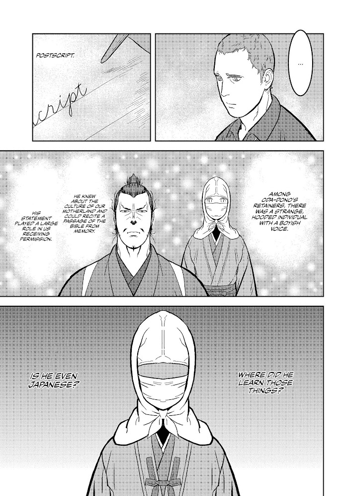 Sengoku Komachi Kuroutan Chapter 32 page 20 - 