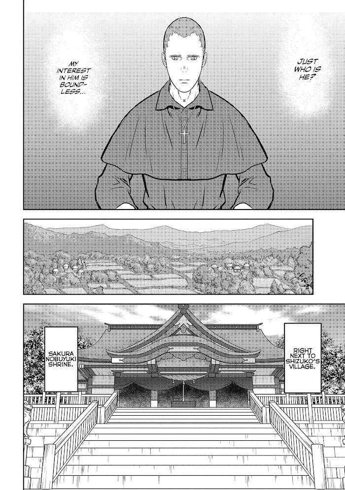 Sengoku Komachi Kuroutan Chapter 32 page 21 - 
