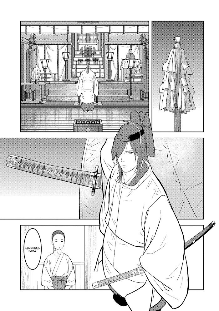 Sengoku Komachi Kuroutan Chapter 32 page 22 - 