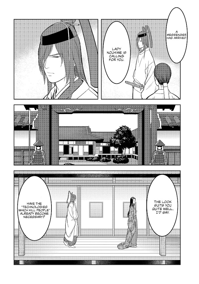 Sengoku Komachi Kuroutan Chapter 32 page 23 - 