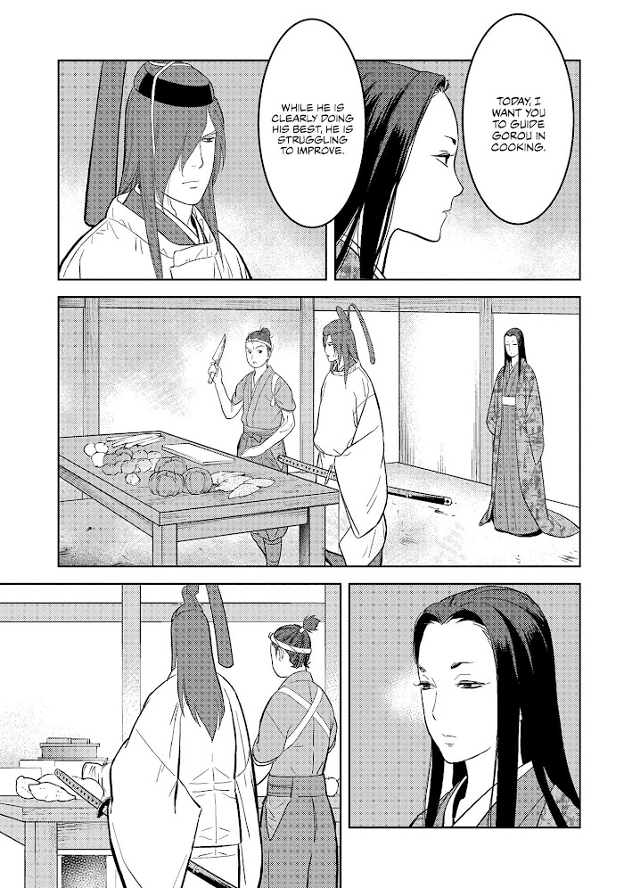 Sengoku Komachi Kuroutan Chapter 32 page 24 - 