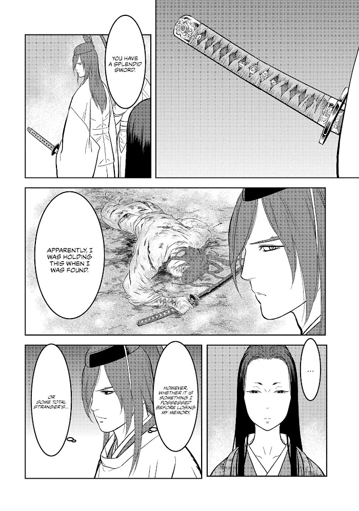 Sengoku Komachi Kuroutan Chapter 32 page 25 - 