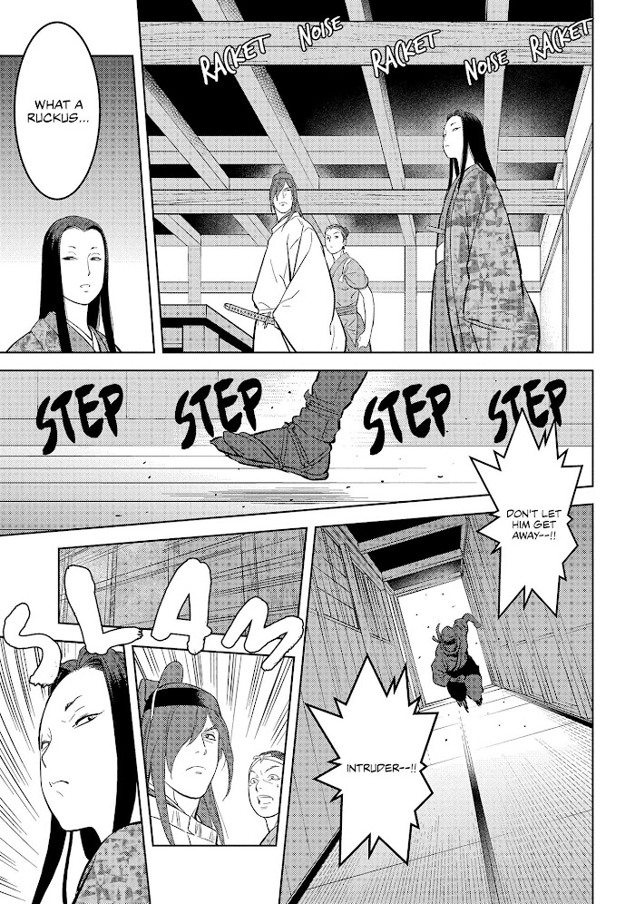 Sengoku Komachi Kuroutan Chapter 32 page 26 - 