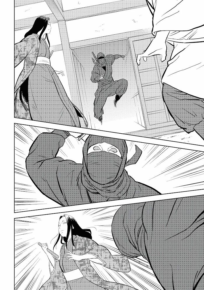 Sengoku Komachi Kuroutan Chapter 32 page 27 - 