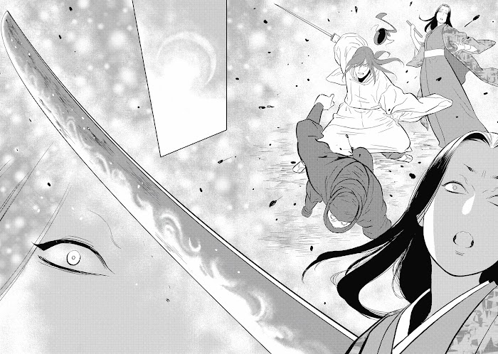 Sengoku Komachi Kuroutan Chapter 32 page 29 - 