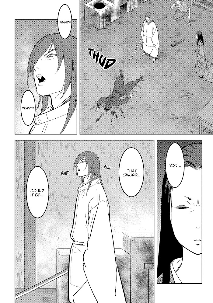 Sengoku Komachi Kuroutan Chapter 32 page 30 - 