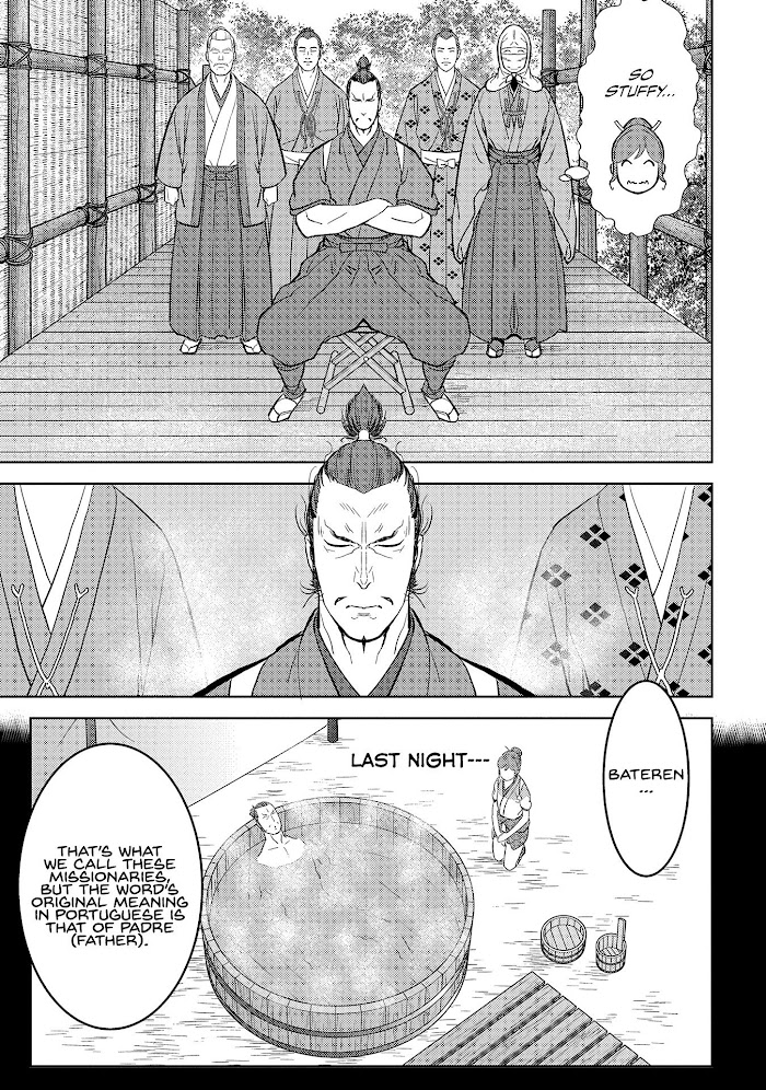 Sengoku Komachi Kuroutan Chapter 32 page 4 - 