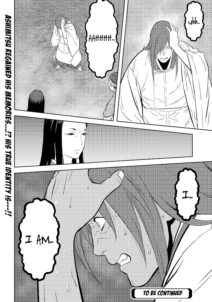 Sengoku Komachi Kuroutan Chapter 32 page 33 - 