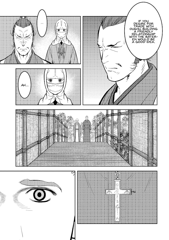 Sengoku Komachi Kuroutan Chapter 32 page 6 - 