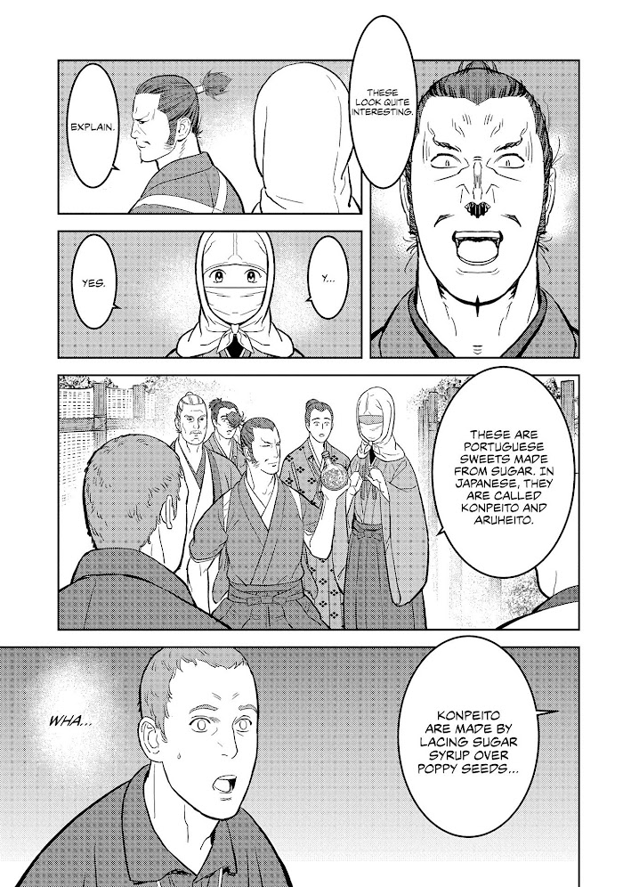 Sengoku Komachi Kuroutan Chapter 32 page 10 - 