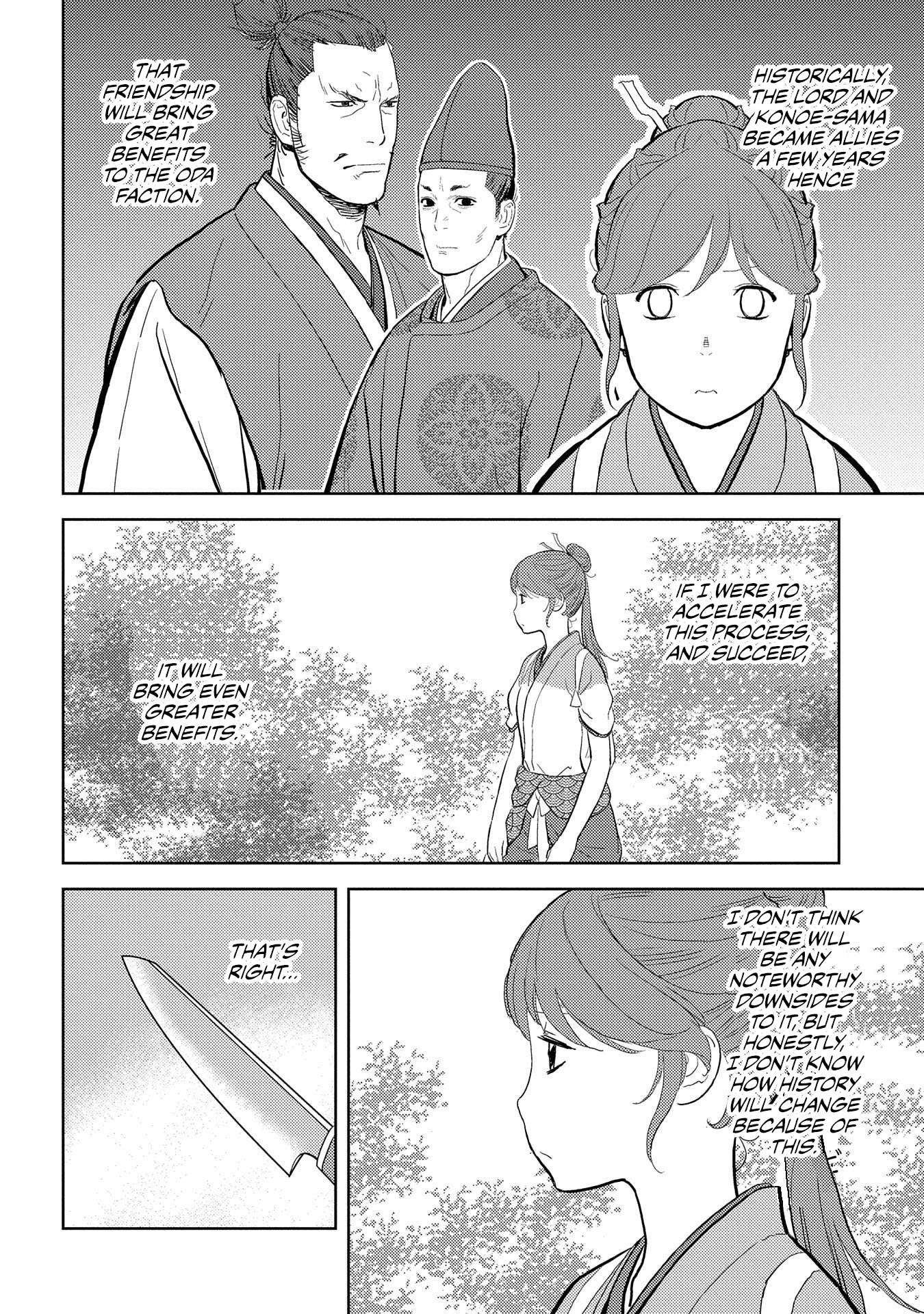 Sengoku Komachi Kuroutan Chapter 33.1 page 11 - 