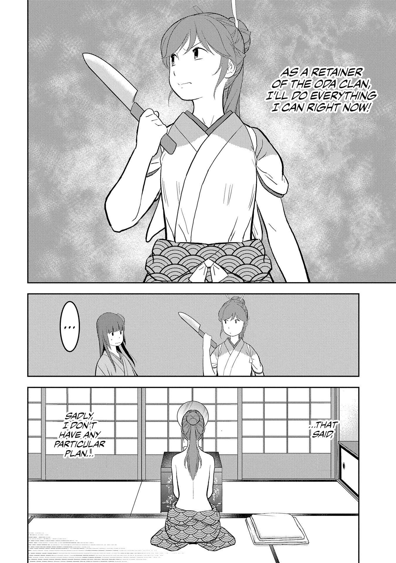 Sengoku Komachi Kuroutan Chapter 33.1 page 13 - 