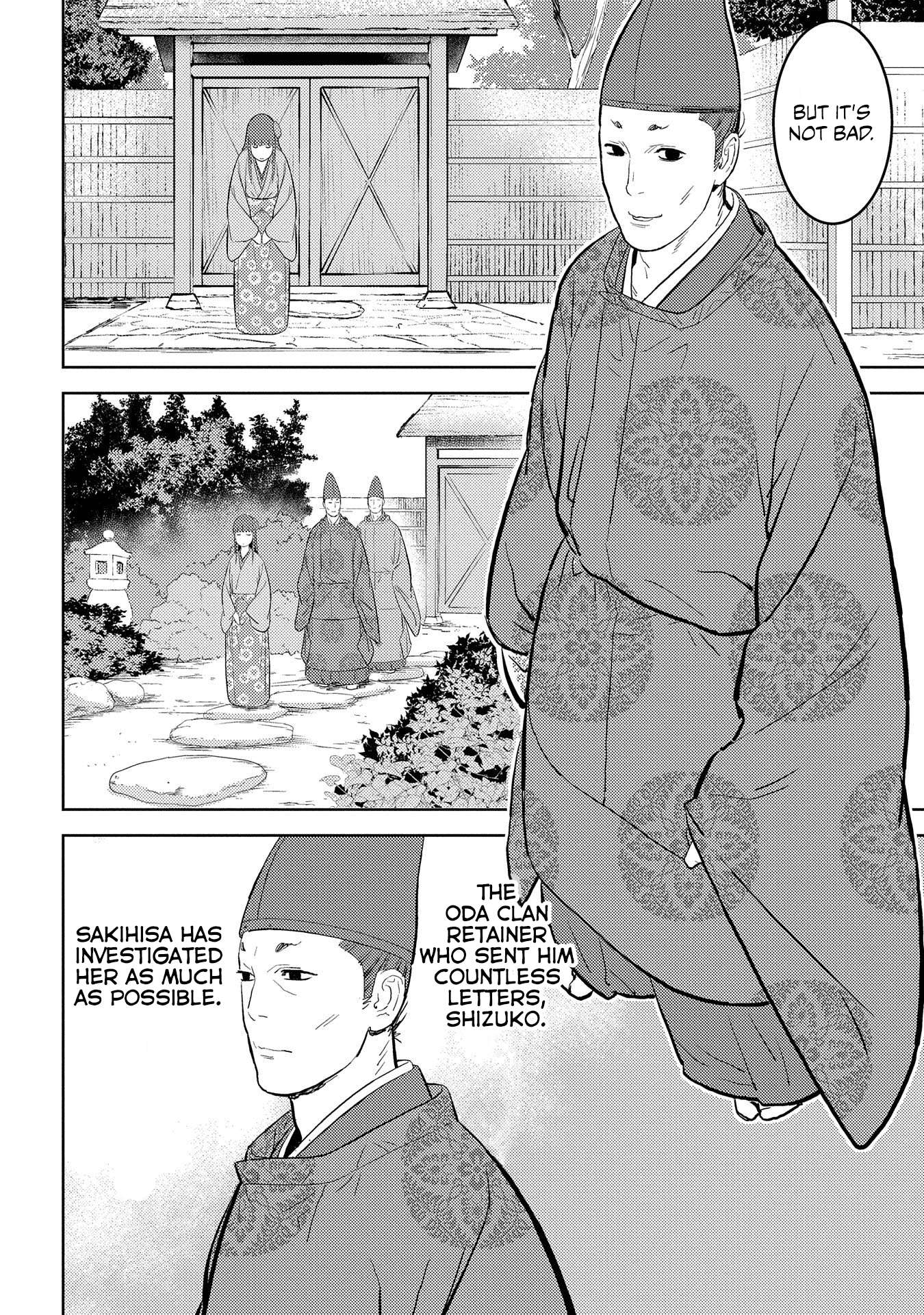 Sengoku Komachi Kuroutan Chapter 33.1 page 15 - 