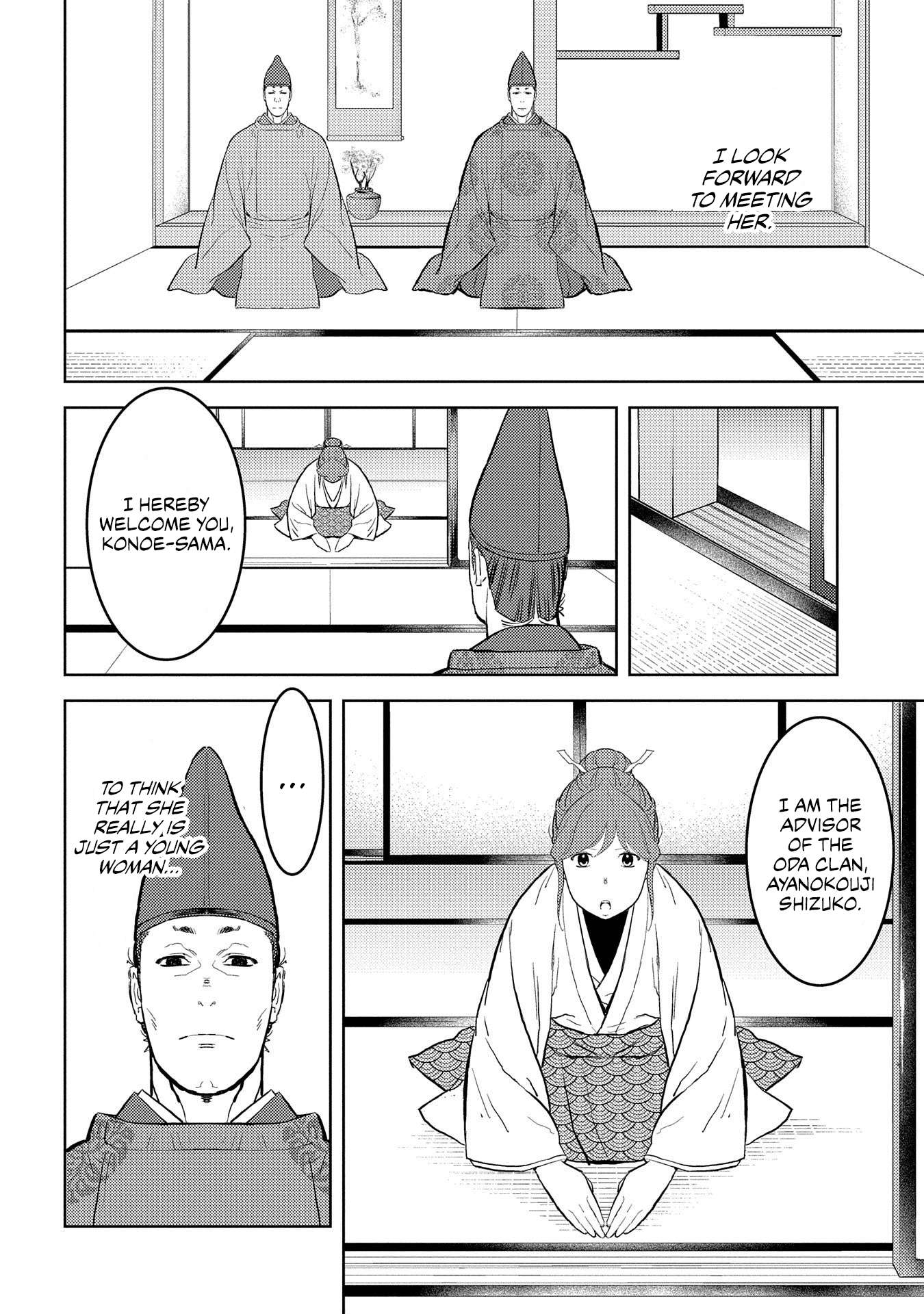 Sengoku Komachi Kuroutan Chapter 33.1 page 17 - 
