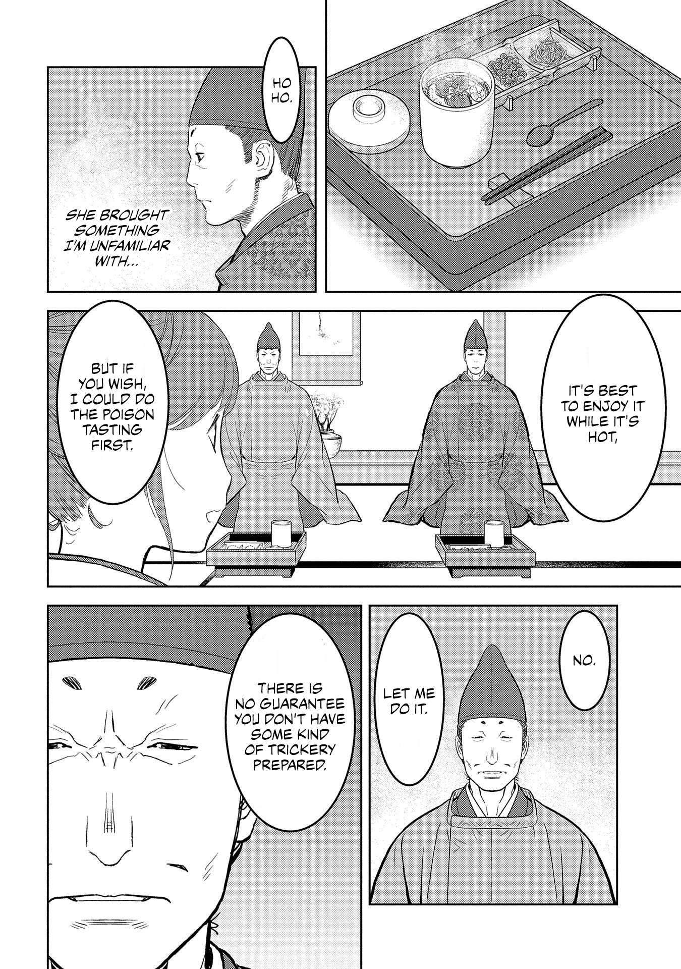 Sengoku Komachi Kuroutan Chapter 33.1 page 19 - 