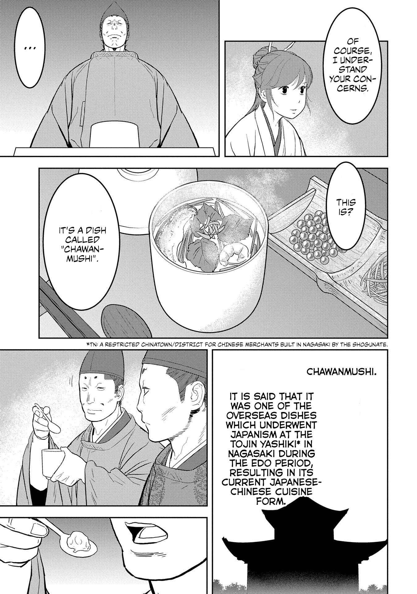 Sengoku Komachi Kuroutan Chapter 33.1 page 20 - 