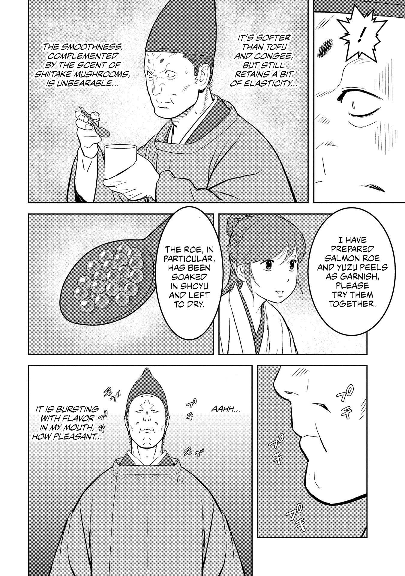 Sengoku Komachi Kuroutan Chapter 33.1 page 21 - 