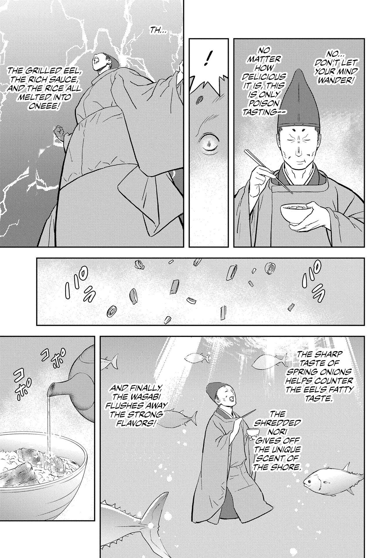 Sengoku Komachi Kuroutan Chapter 33.1 page 24 - 
