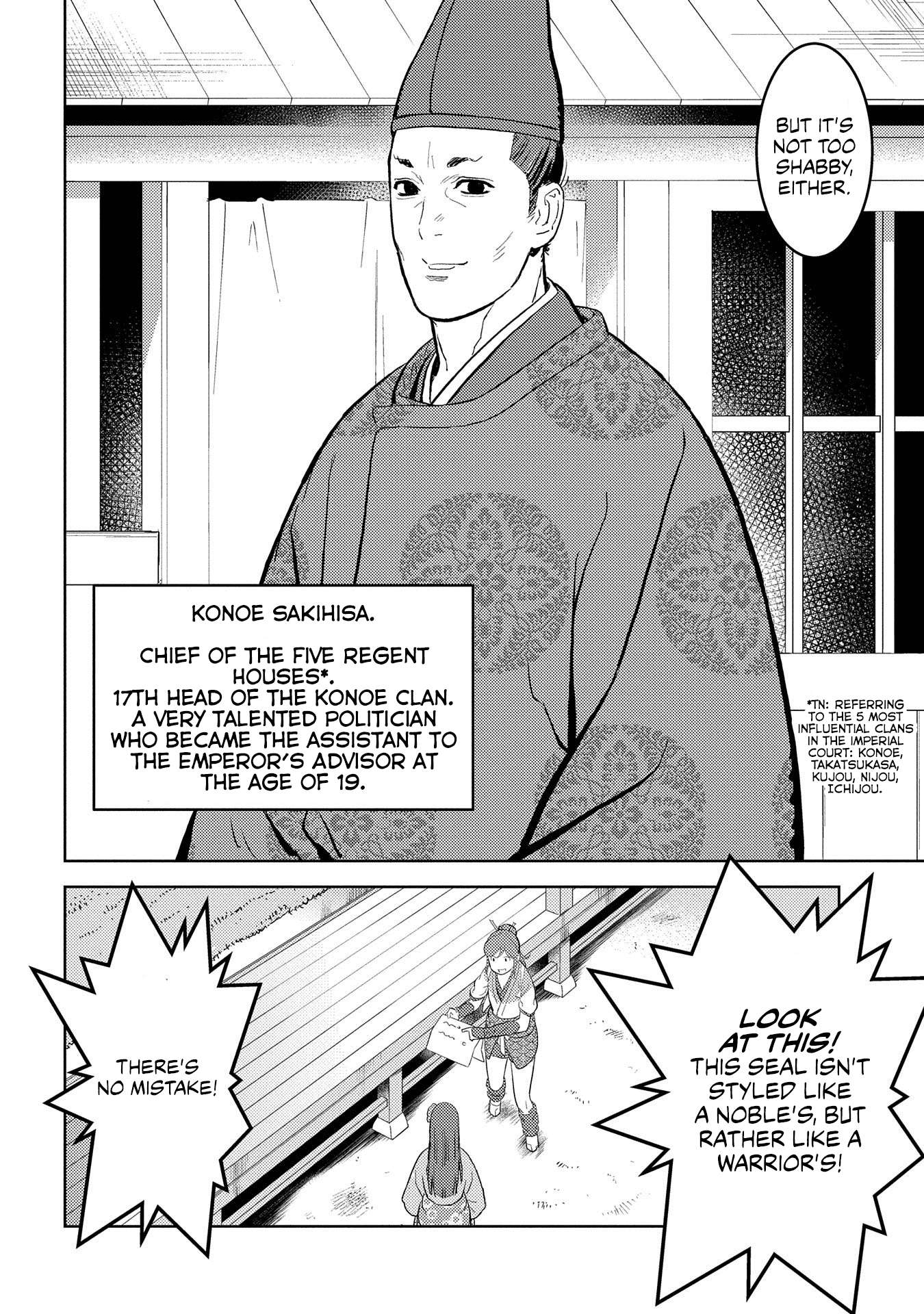 Sengoku Komachi Kuroutan Chapter 33.1 page 7 - 