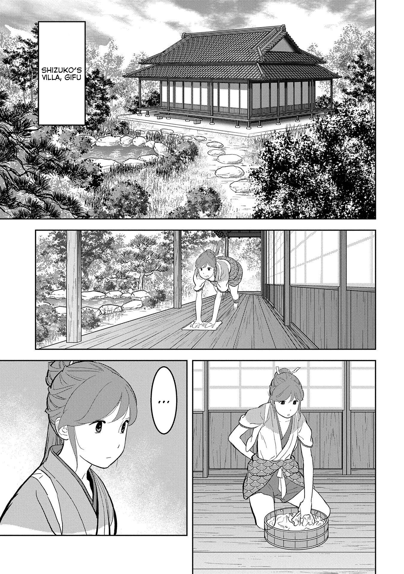 Sengoku Komachi Kuroutan Chapter 33.1 page 10 - 