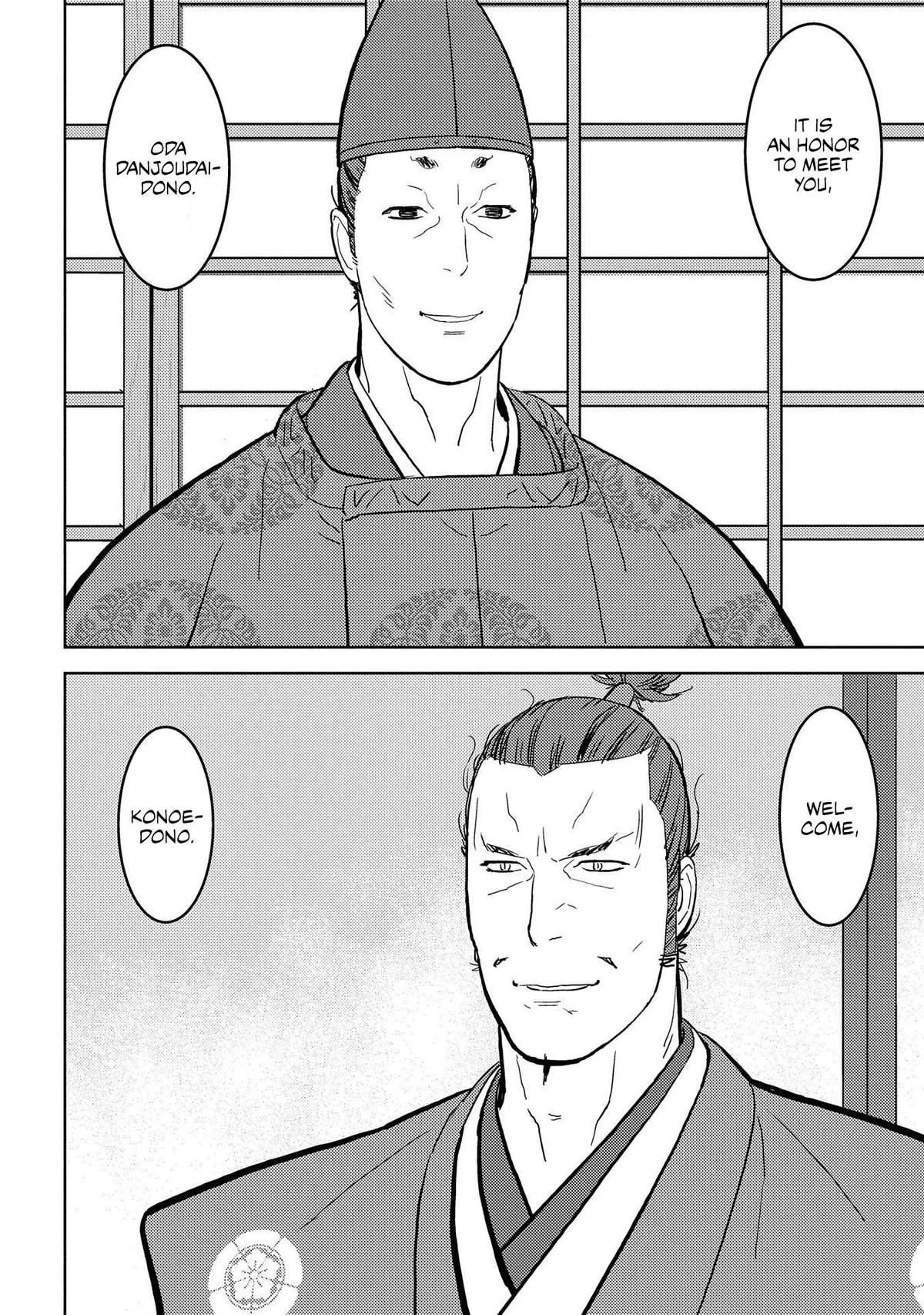Sengoku Komachi Kuroutan Chapter 33.99 page 19 - 