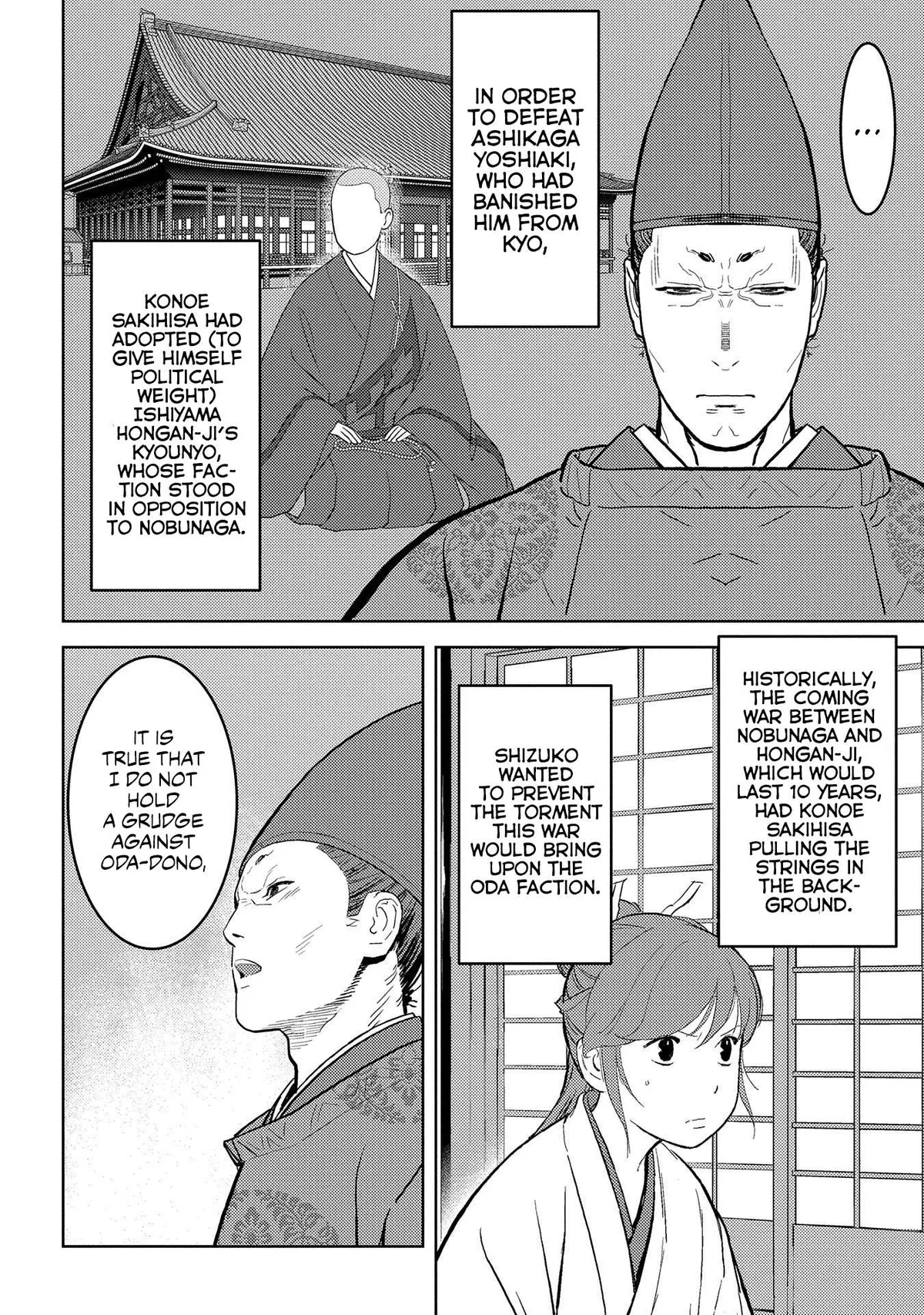Sengoku Komachi Kuroutan Chapter 33.99 page 3 - 