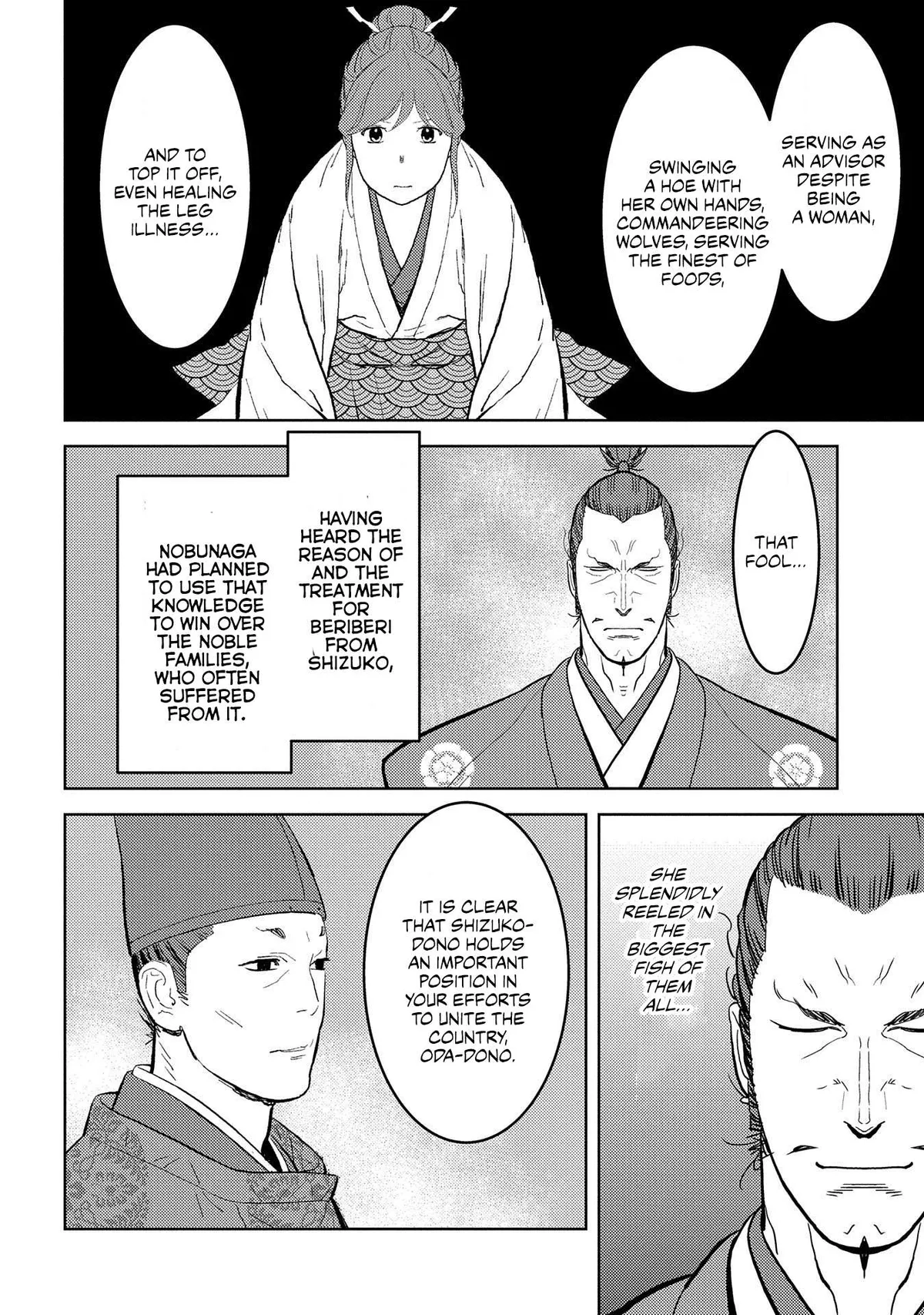 Sengoku Komachi Kuroutan Chapter 33.99 page 21 - 