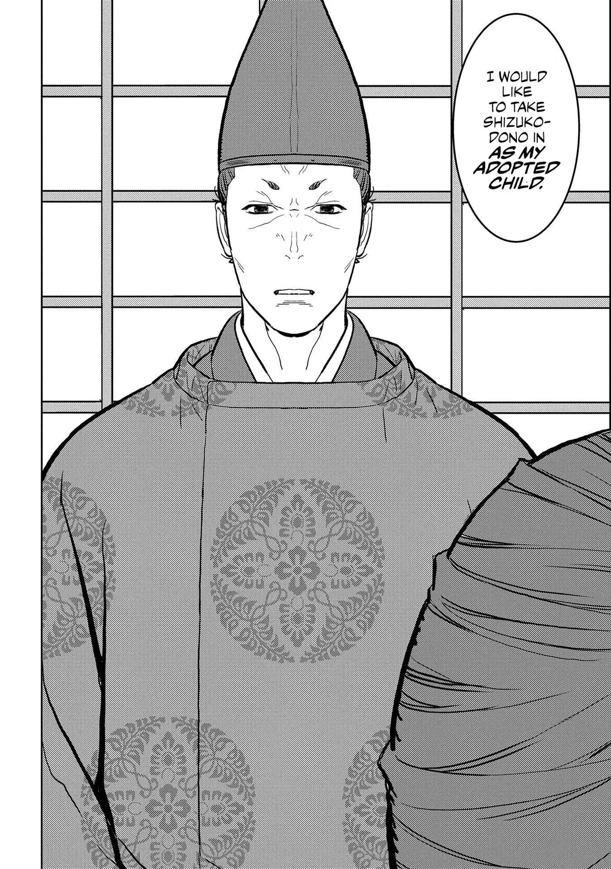 Sengoku Komachi Kuroutan Chapter 33.99 page 23 - 