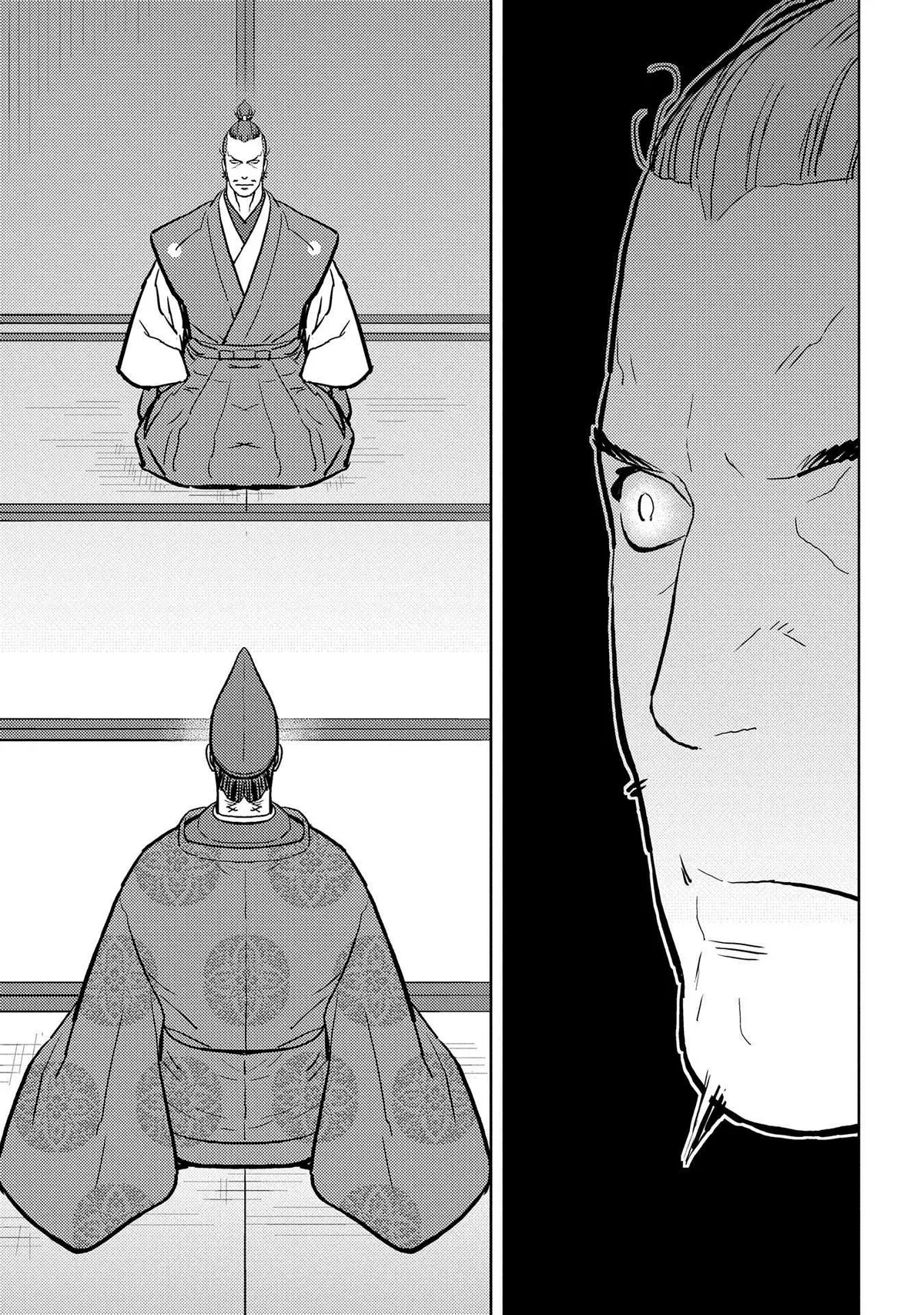 Sengoku Komachi Kuroutan Chapter 33.99 page 24 - 