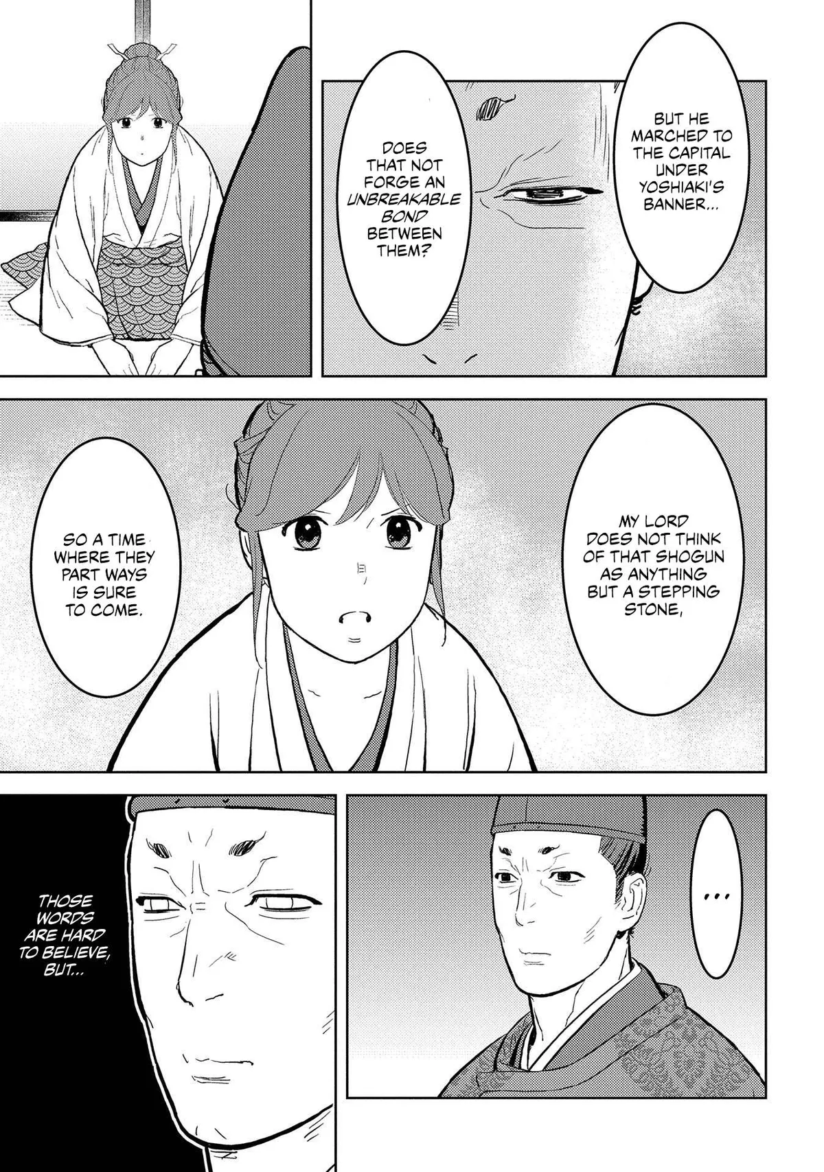 Sengoku Komachi Kuroutan Chapter 33.99 page 4 - 