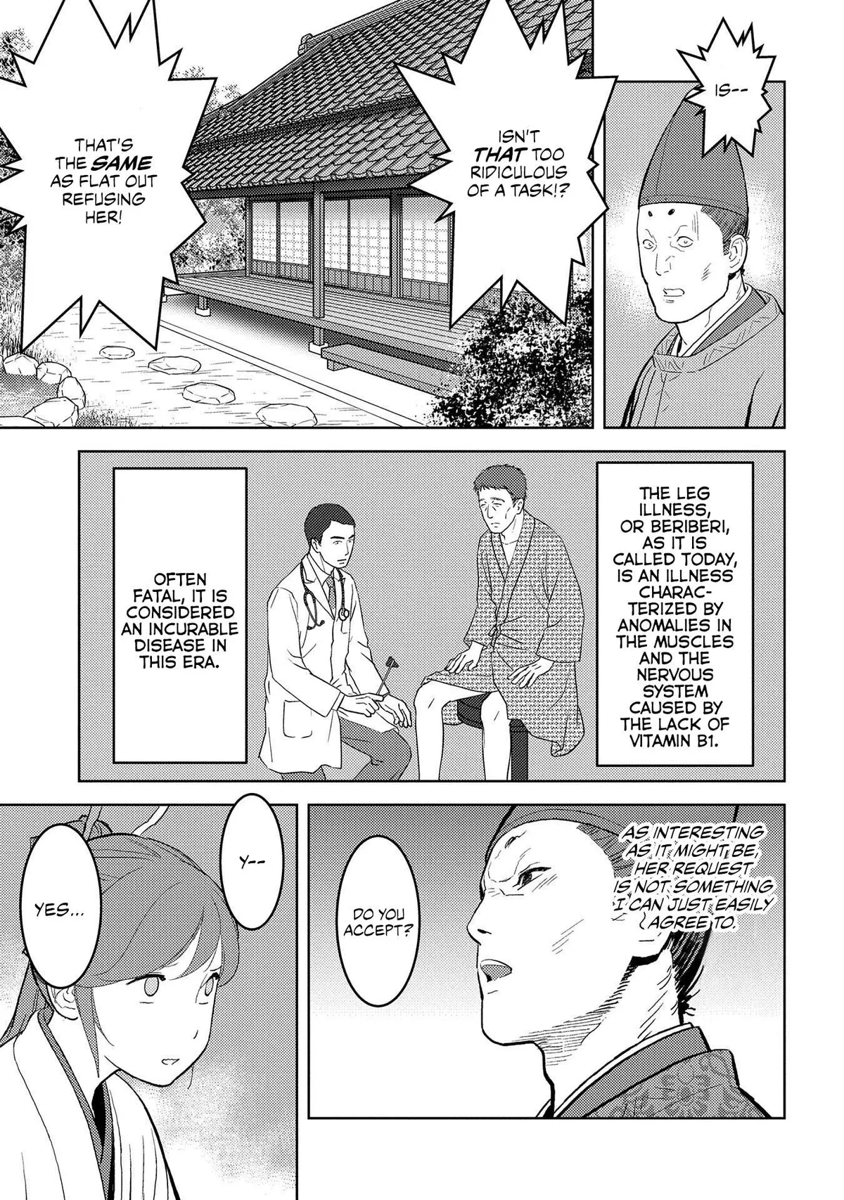 Sengoku Komachi Kuroutan Chapter 33.99 page 8 - 
