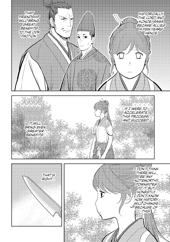 Sengoku Komachi Kuroutan Chapter 33 page 11 - 