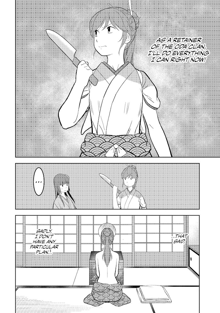 Sengoku Komachi Kuroutan Chapter 33 page 13 - 
